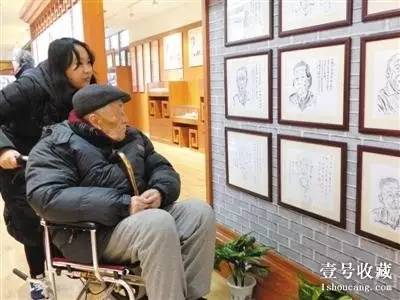 每日壹闻,考古发现世界最早茶叶