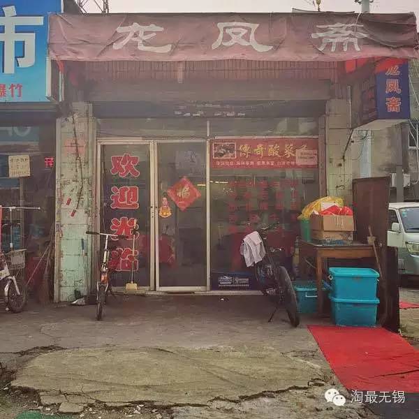 想减肥的千万别回娘家,想减肥千万不要一上来就跑步