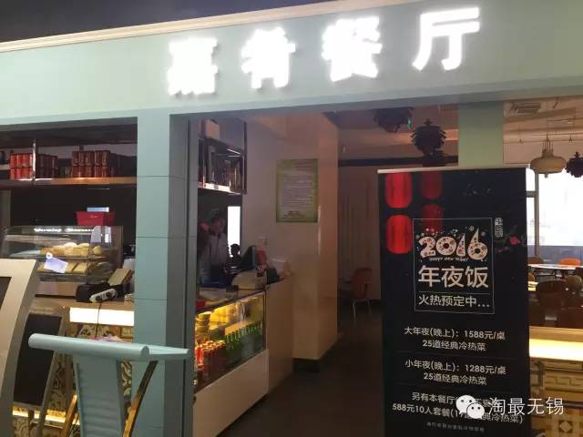 想减肥的千万别回娘家,想减肥千万不要一上来就跑步