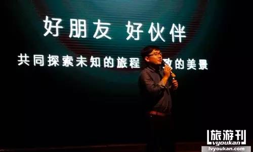 旅游人的一天视频,旅游人的一天