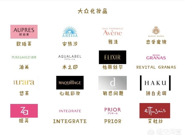 资生堂哪些产品值得购买,资生堂有哪些值得入手的