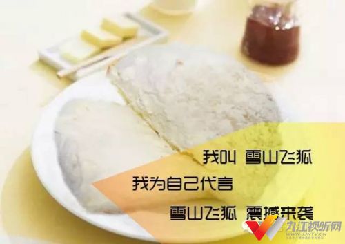 九江痴（吃）货随时拥有和一线城市同步