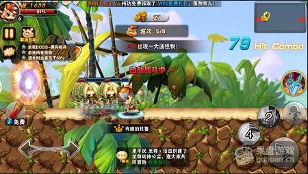 新游来了：热血出翔奥特曼这个笔满分