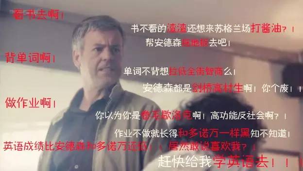 神探夏洛克最终的谜题解析,神探夏洛克是以谁的视角写的