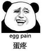 濂冲瓙娉℃俯娉夋洿琛e闂叆鐢峰瓙,澶氬悕濂虫父瀹㈠綋浼楄繘鐢峰帟