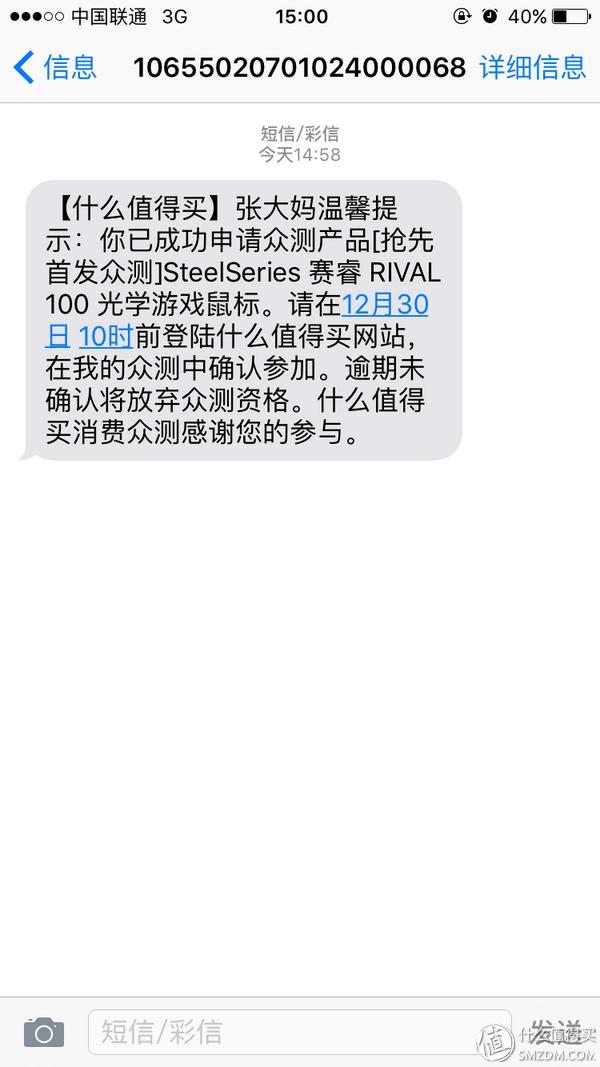 璧涚澘rival500娓告垙榧犳爣,璧涚澘rival绯诲垪榧犳爣鎺ㄨ崘