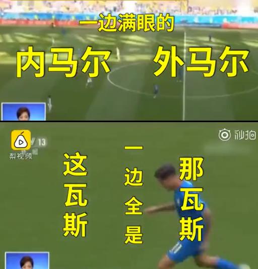 央视段子手朱广权又来了视频,央视段子手朱广权花式播高温