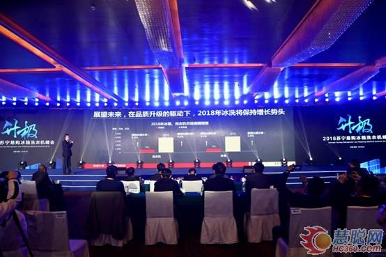 苏宁极物小biu冰箱是谁代工,苏宁小biu冰箱测评