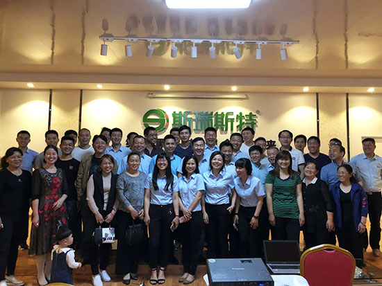 斯瑞斯特磁能净饮机,斯瑞斯特卫浴厨电