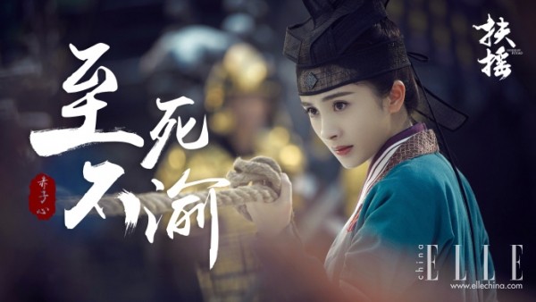 杨幂新剧的导演是谁,杨幂做制片人的微电影