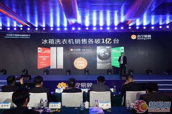 苏宁极物小biu冰箱是谁代工,苏宁小biu冰箱测评