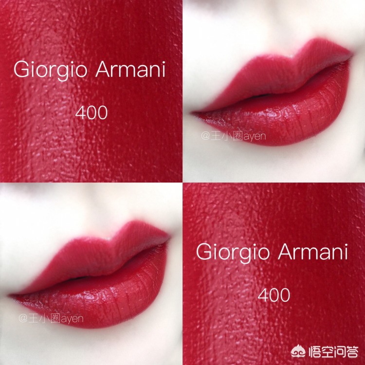 300左右显白口红,300左右的口红哪个好