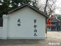 黄埔军校有什么历史地位,黄埔军校相当于现在哪所军校