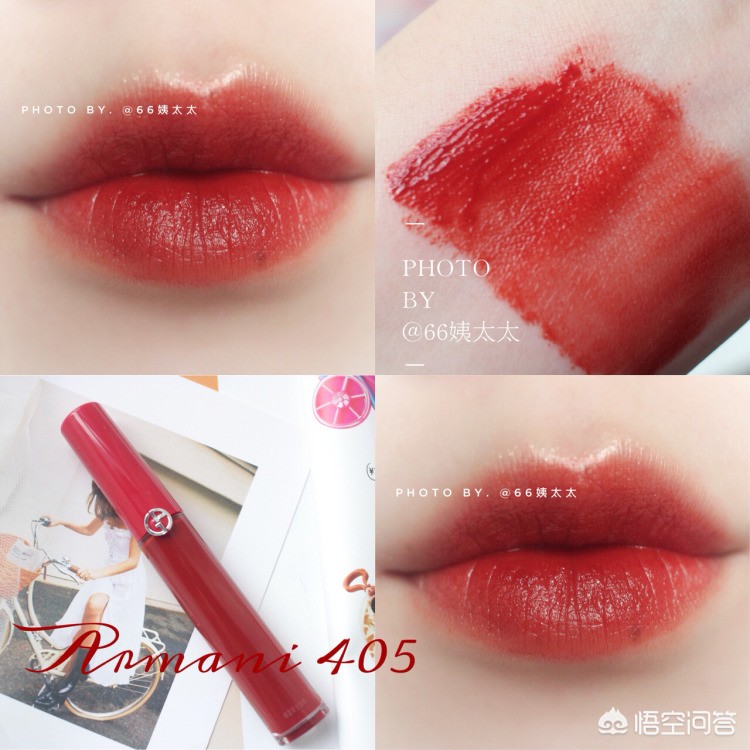 300左右显白口红,300左右的口红哪个好