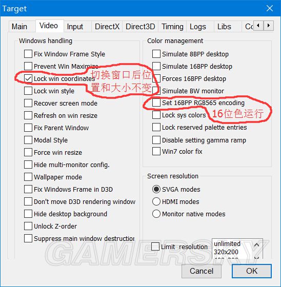 仙剑奇侠传ios版操作,仙剑奇侠传安装版