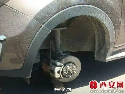 西安一女子遭飞车抢劫,陕西西安女子手机被碾后续