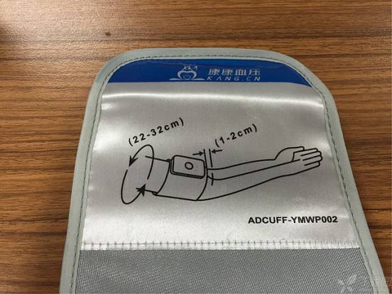 康康动态血压计使用说明,康康云动态血压计