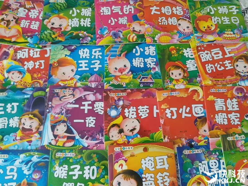 三星galaxyc5详细参数在哪看,三星galaxy799元