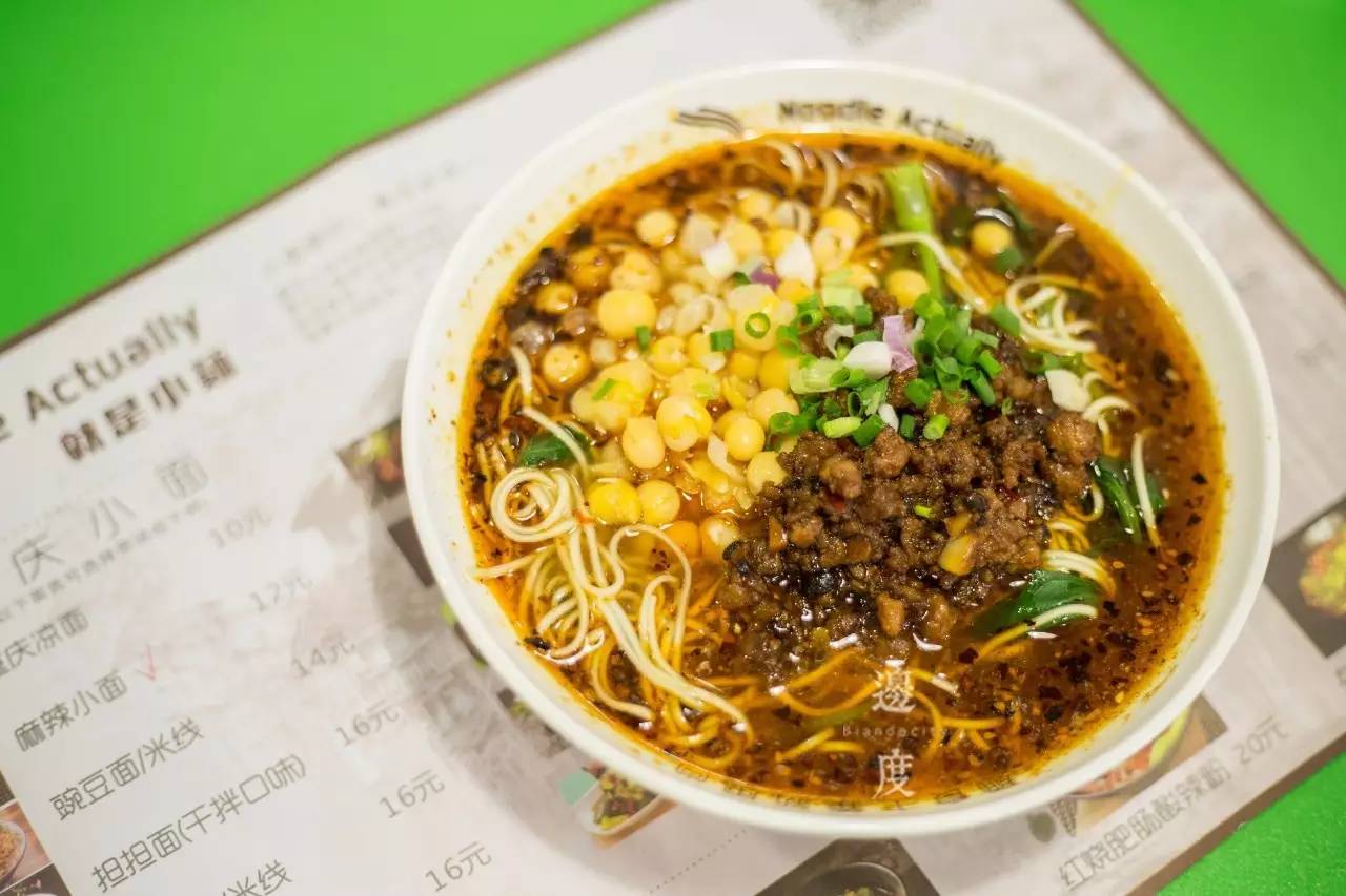 广东的正宗重庆小面,广州正宗重庆小面花城北路店