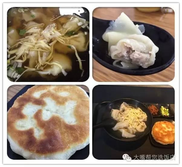吃遍大连所有的面包,吃遍旅顺口招牌小馆