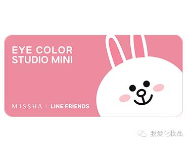 最好用性价比超高的一款眼影,一款包装特别好看的平价眼影