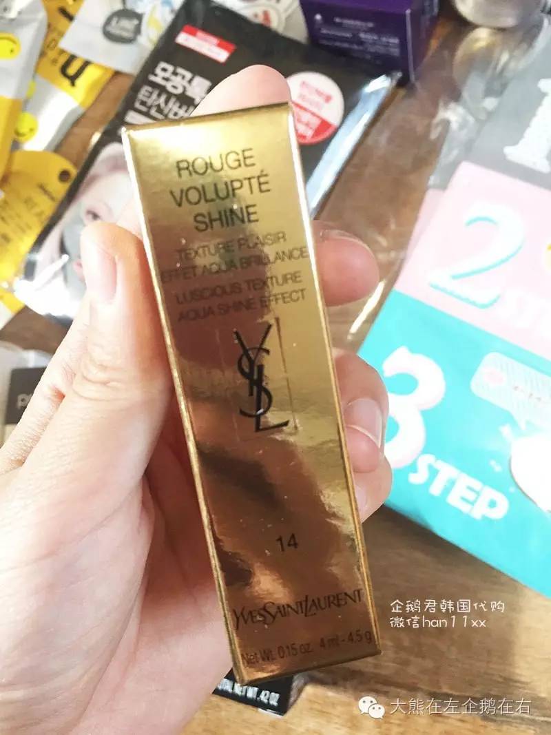 专栏丨据说每个去韩国的人都有一份很长~很长的购物单「No.2」