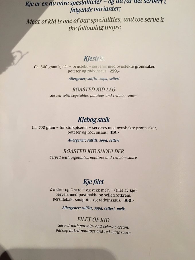 攻略『AURORA的礼赞』rico的特罗姆瑟→奥斯陆6日必见极光之旅（全程公共交通出行）内附极光团和极光DIY猎手详情