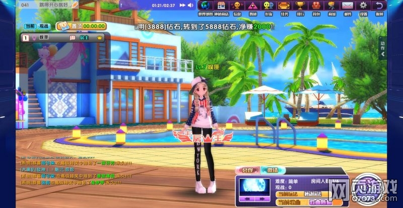 3d动漫卡通舞蹈视频,3d动漫舞蹈歌曲