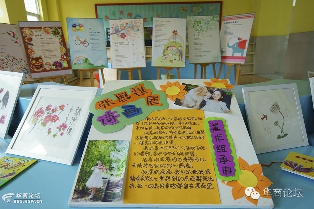 西安市高新区视频,西安高新区全貌视频