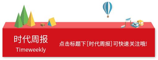 贝克汉姆来吧冠军,贝克汉姆来了什么意思