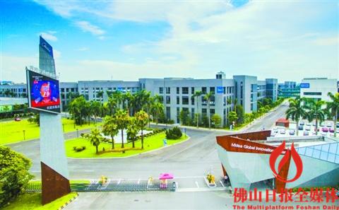 北滘深业城魅力小城,广佛肇莞惠城轨北滘西站在哪