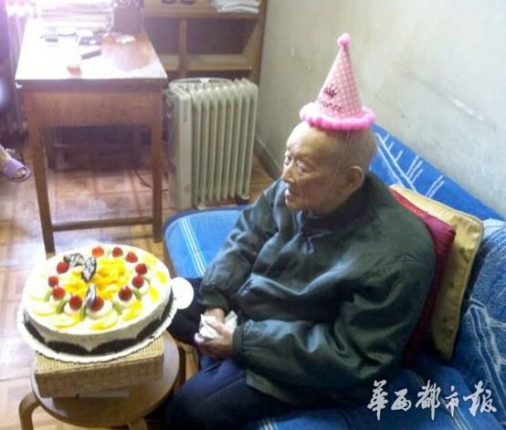 汉语之父周有光,拼音之父周有光个人资料