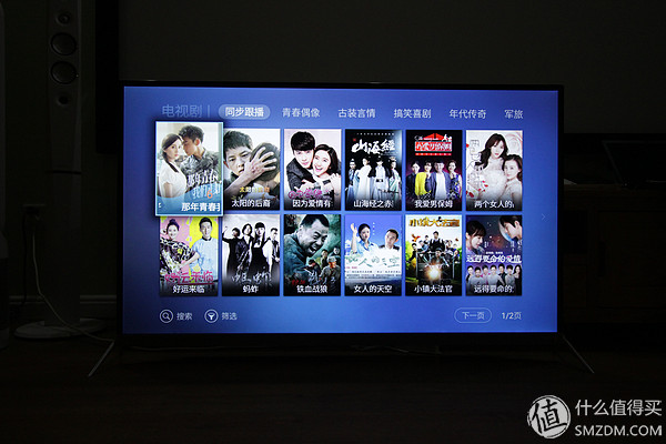 coocaa酷开live-1测评,酷开50a2电视测评