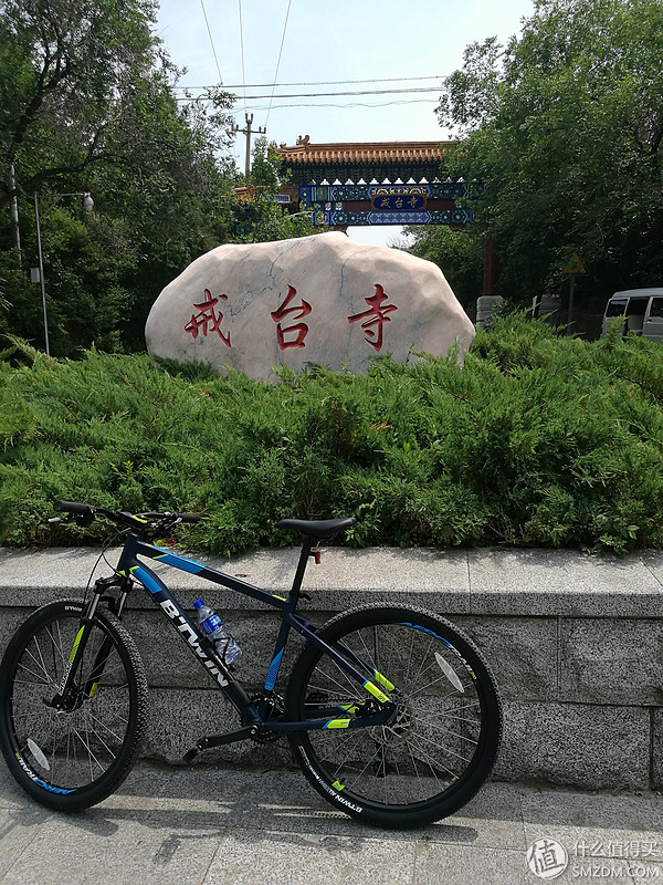 迪卡侬rockrider520山地车,迪卡侬rockrider520mtb