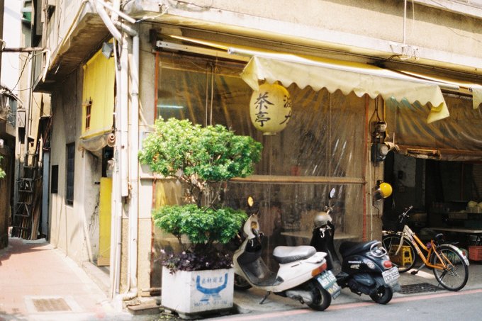 毛利酱の台湾环岛【台北-台南-垦丁-花莲-台北】