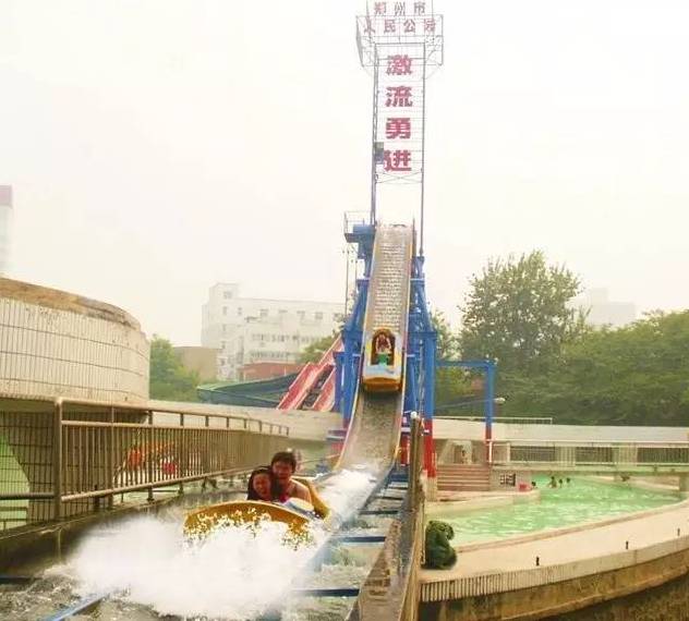 郑州最大最便宜最好的水上乐园,郑州最嗨的水上乐园
