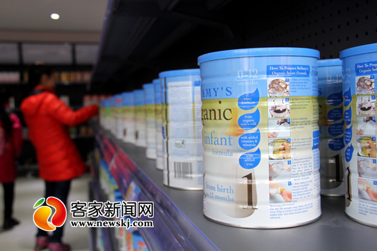 跨境保税商品直购中心,跨境保税电商直购中心