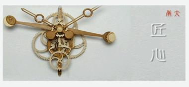 匠心|南大足底江湖