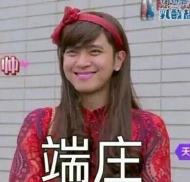 起底家门口的“洋学校”:一年学费几十万,拼爹也未必能读的上