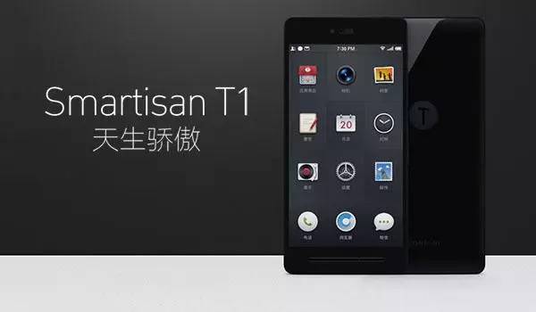 国产手机哪些比苹果手机强,国产手机音质最好的手机