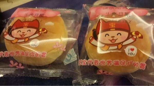 盘点一下这些年吃过的美食,盘点一下这些年吃过什么