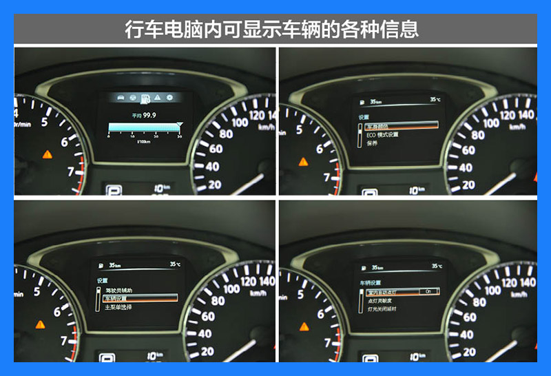 日产天籁2011款2.5lxl领先版,新款东风日产天籁2.0