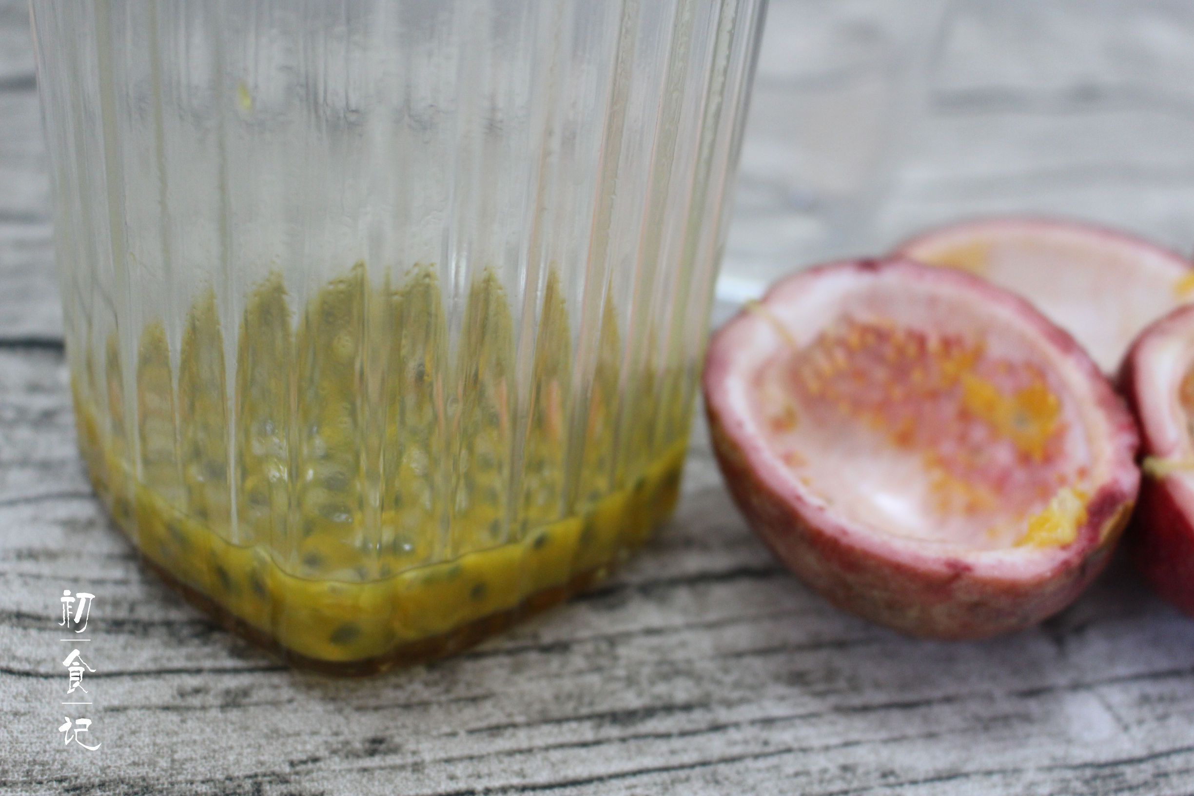 超简单百香果茶,超级好喝易做的百香果柠檬蜂蜜茶