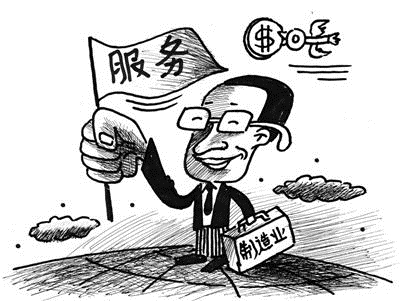 走访老客户,走访老客户视频