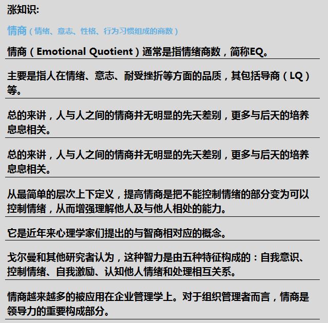 谁是获得世界足球先生最多的人,唯一获得过世界足球先生提名的人
