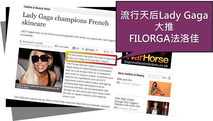 兜兜转转才发现是真爱,法国药妆和日本药妆