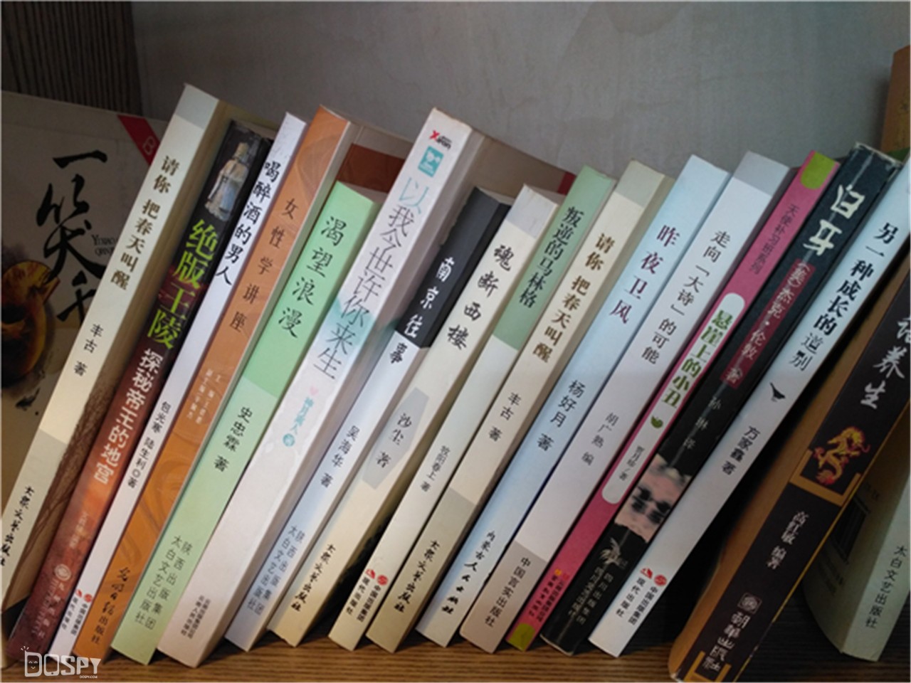 红米3smiui8,红米3s最流畅miui版本