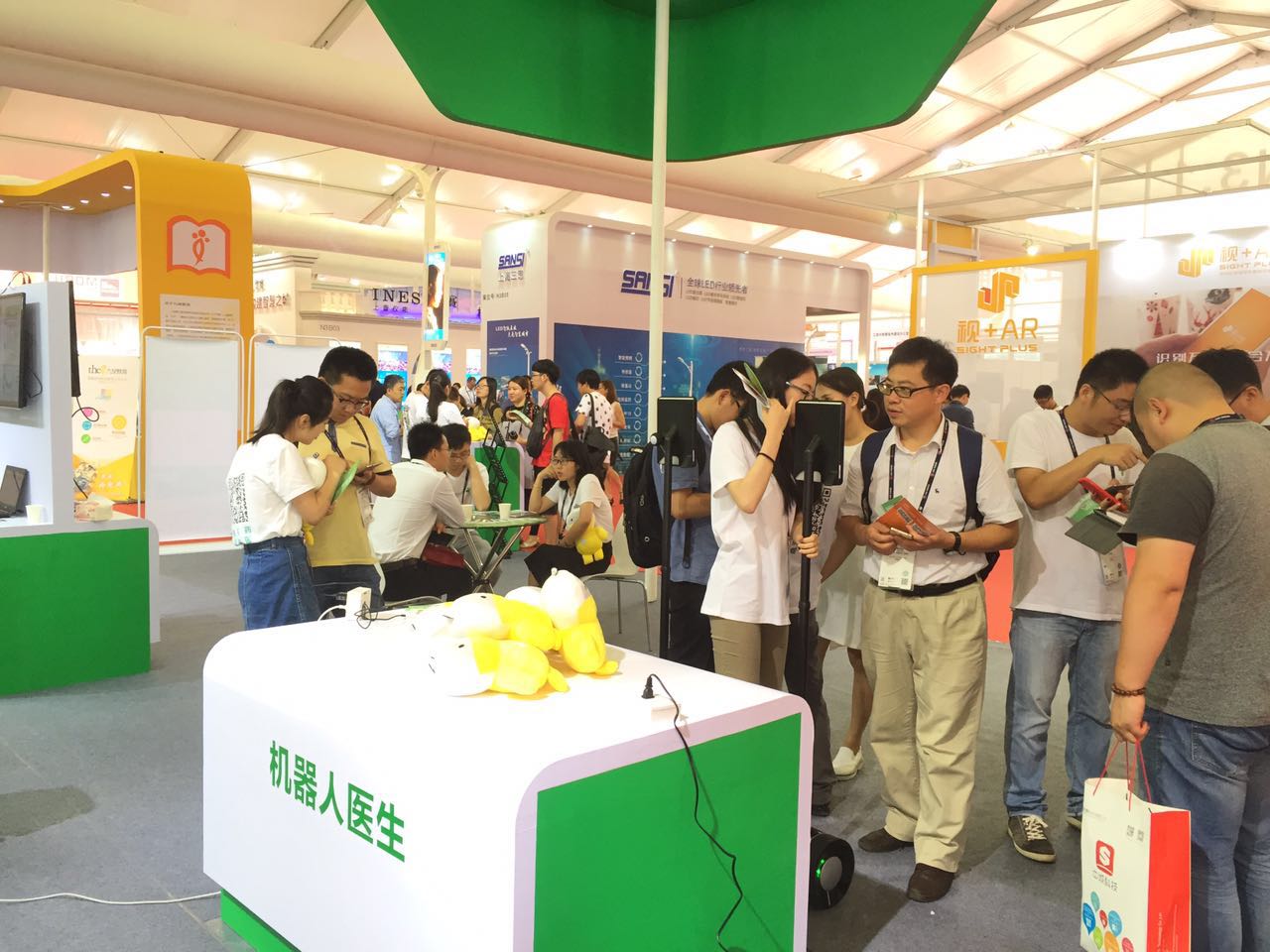 我是如何实现8小时从0到1的飞跃的