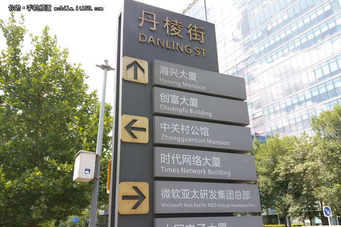 三星galaxyc5什么处理器,三星galaxy特色定制