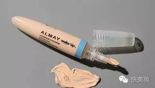 亲测有效护肤美容,混合性皮肤遮瑕推荐